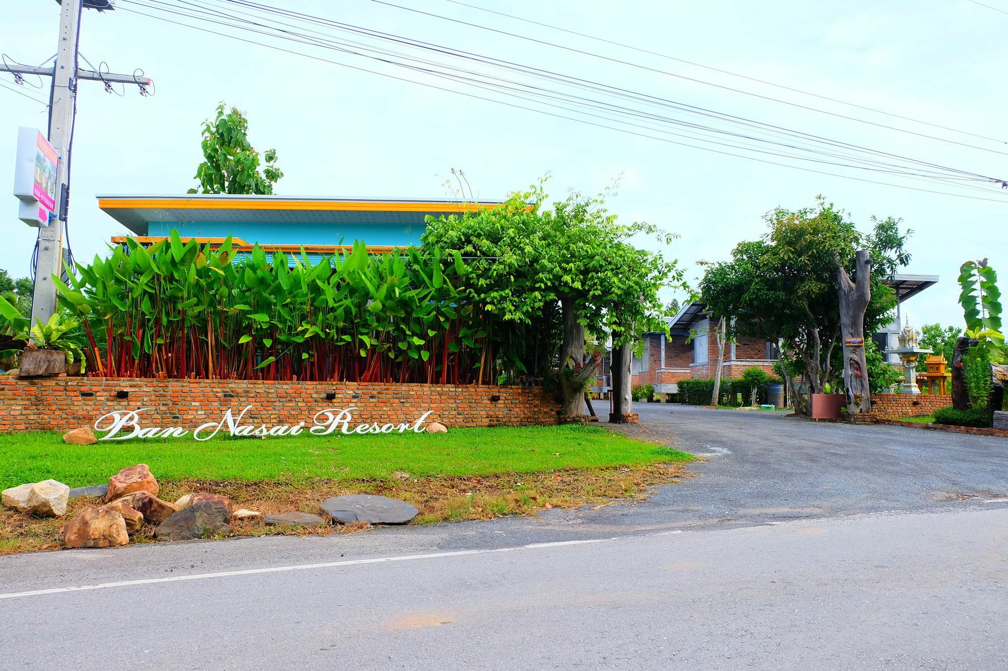 Baan Nasai Resort Surat Thani Exterior foto